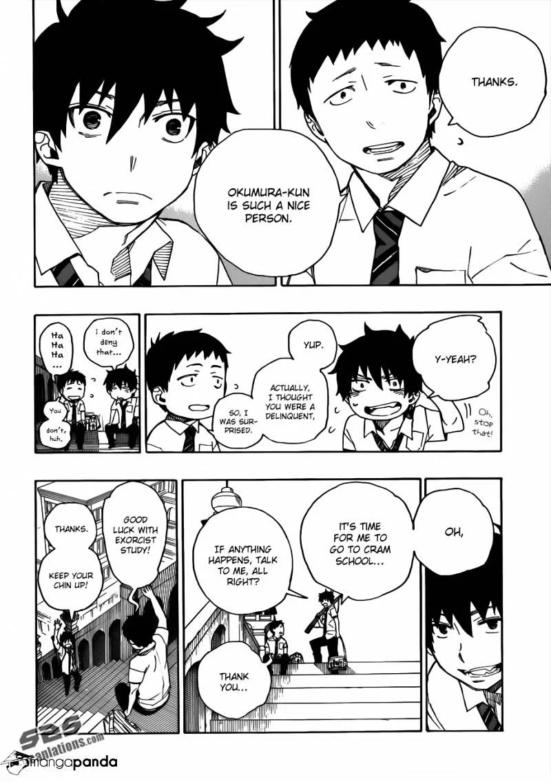 Blue Exorcist Page 13