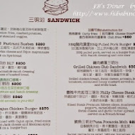 JB's Diner 美式餐廳