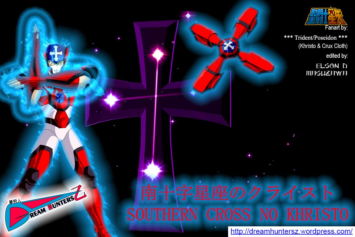 南十字星座のクライスト | Southern Cross no Khristo | Khrito de Cruzeiro do Sul