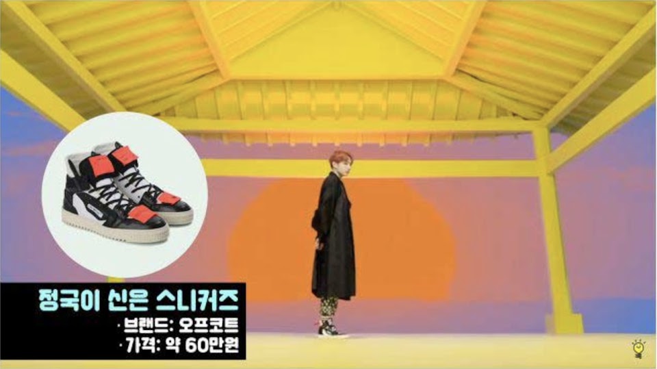 BTS IDOL MV FASHION COST