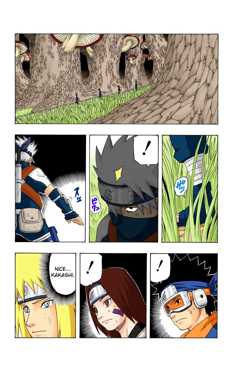Chapter 239            Kakashi Chronicles Chronicle 1 The Mission Begins...!! Page 14