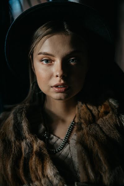 Svadobný fotograf Katya Mukhina (lama). Fotografia publikovaná 20. novembra 2019