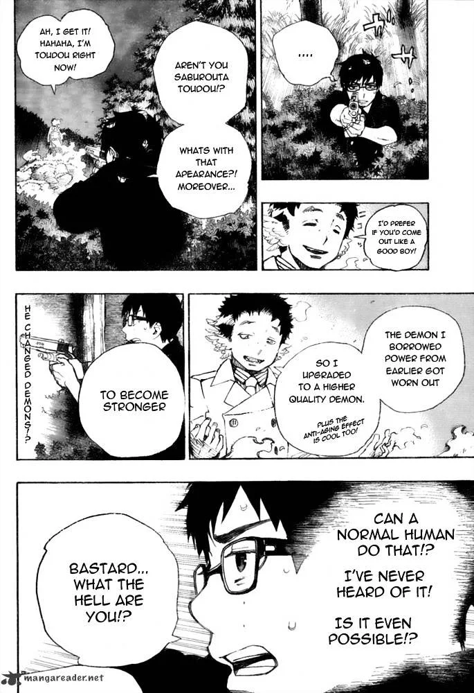 Blue Exorcist Page 3