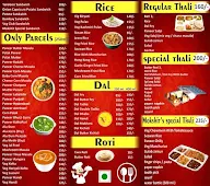 Mokshit Services menu 2