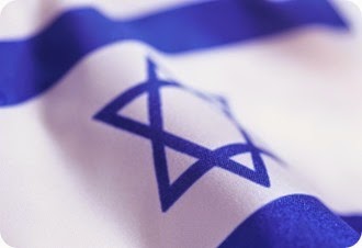 Bandera de Israel