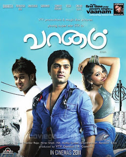 Click Here to Download Vaanam MP3 Songs Free Download