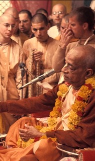 Hare Krishna