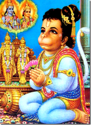 [Shri Hanuman]