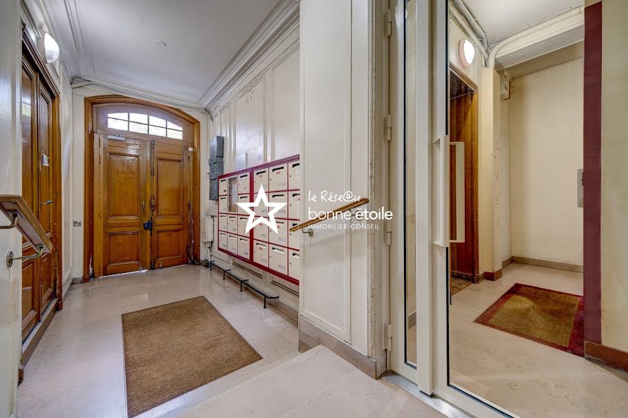 Vente appartement 2 pièces 31 m² à Paris 19ème (75019), 287 500 €