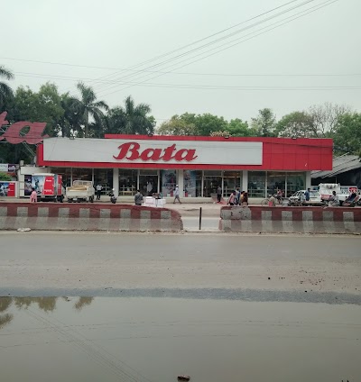 Photos of Bata Footwear Store