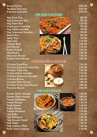 Desi Tadka menu 3