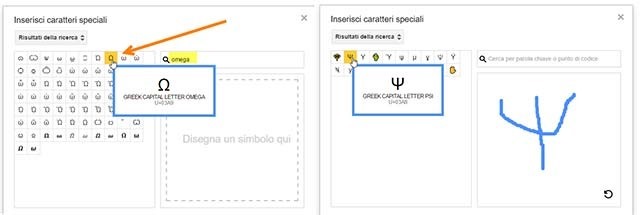 cercare-disegnare-simboli