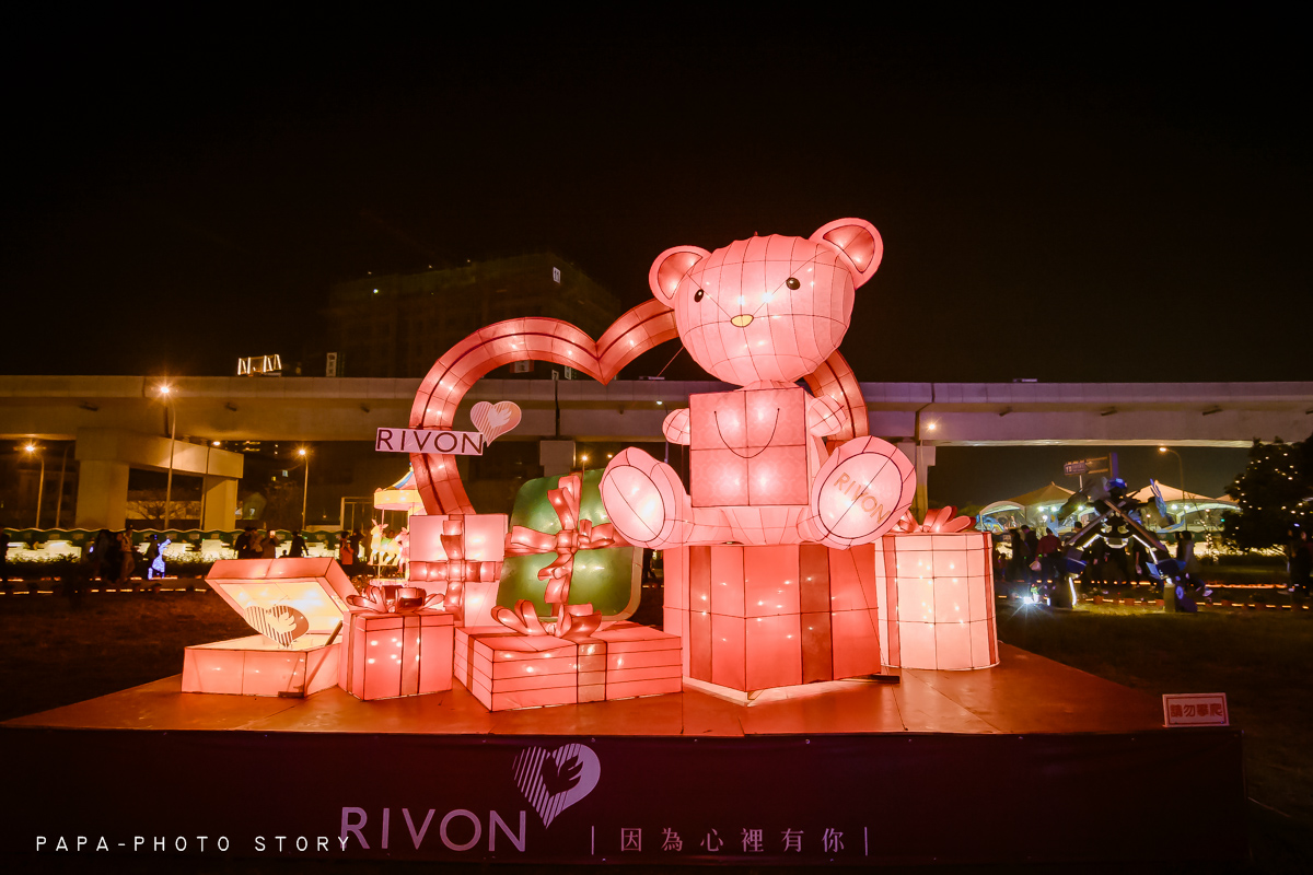 &ldquo;婚攝趴趴照,桃園婚攝,自助婚紗,台灣燈會,桃園台灣燈會,桃園高鐵站,2016台灣燈會