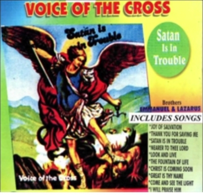 Music: Great Is Thy Name - Voice Of The Cross [Throwback song] 