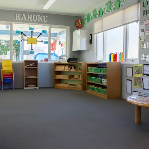 Caterpillar Kids Early Learning Centre