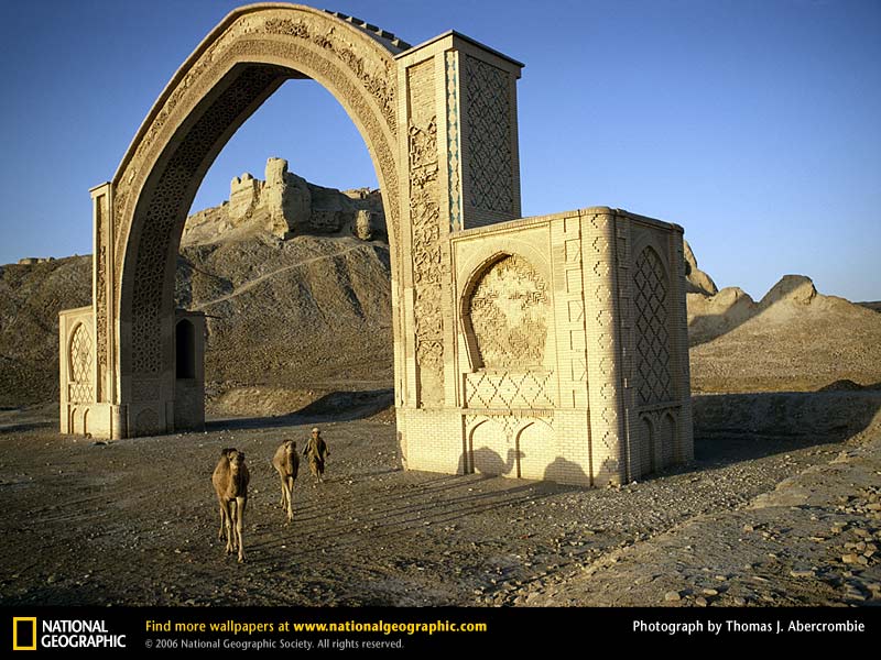 파일:external/photography.nationalgeographic.com/qala-e-bost-arch-144579-sw.jpg