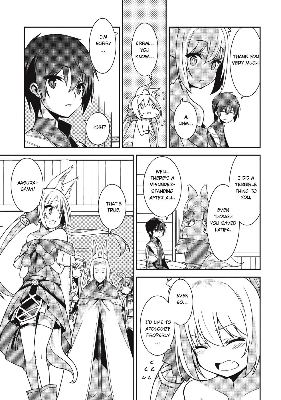 Seirei Gensouki Page 4