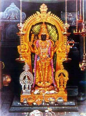 Murugan