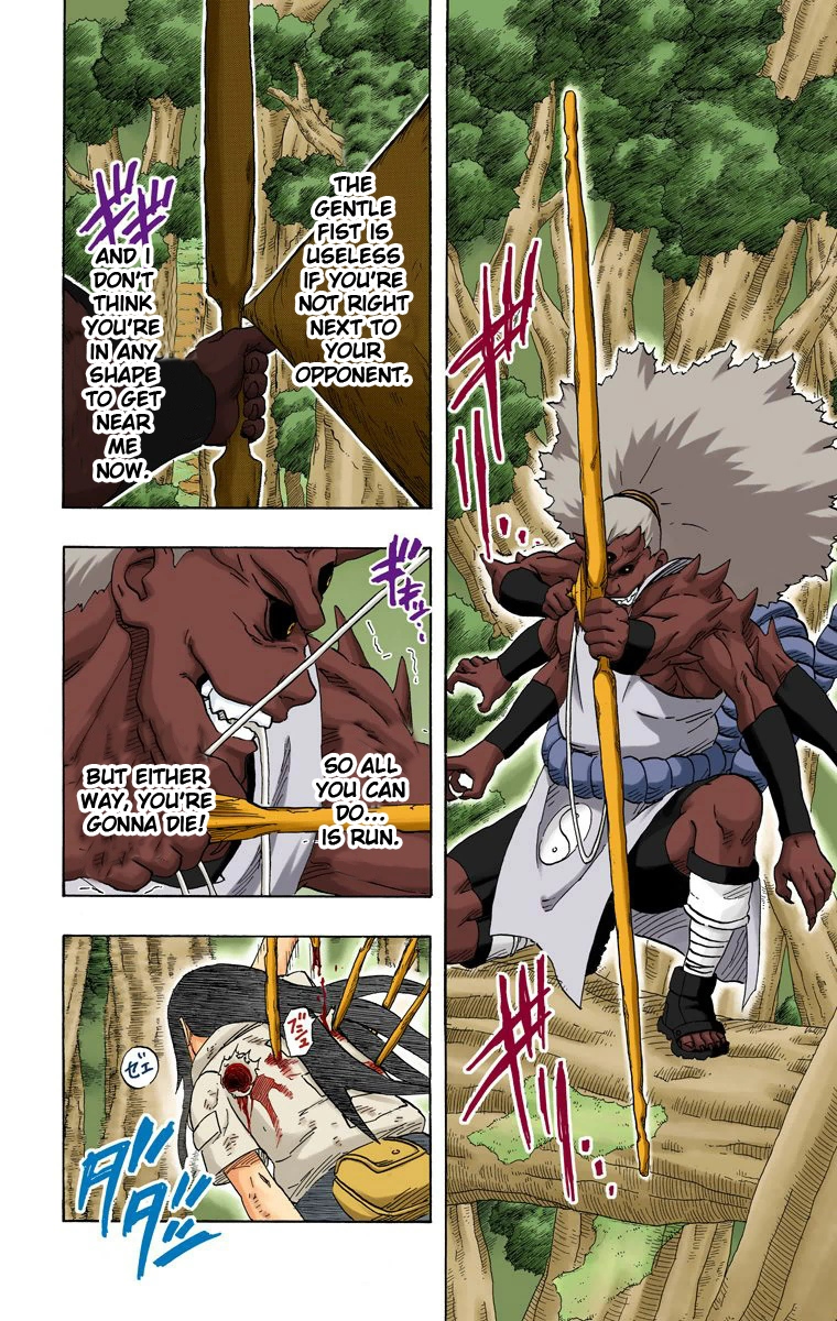 Chapter 196            The Strongest Enemy!! Page 9