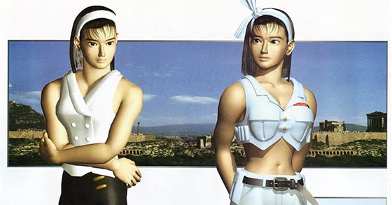 파일:external/thegg.net/tekken-2-jun-kazama-banner.jpg