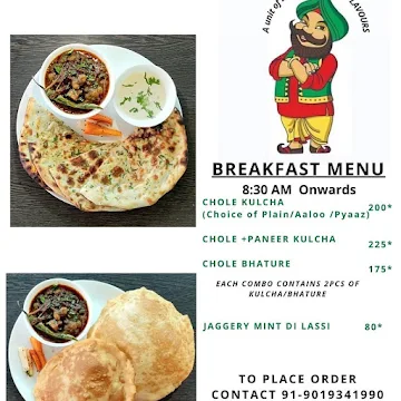 Bhool Bhulaiya menu 