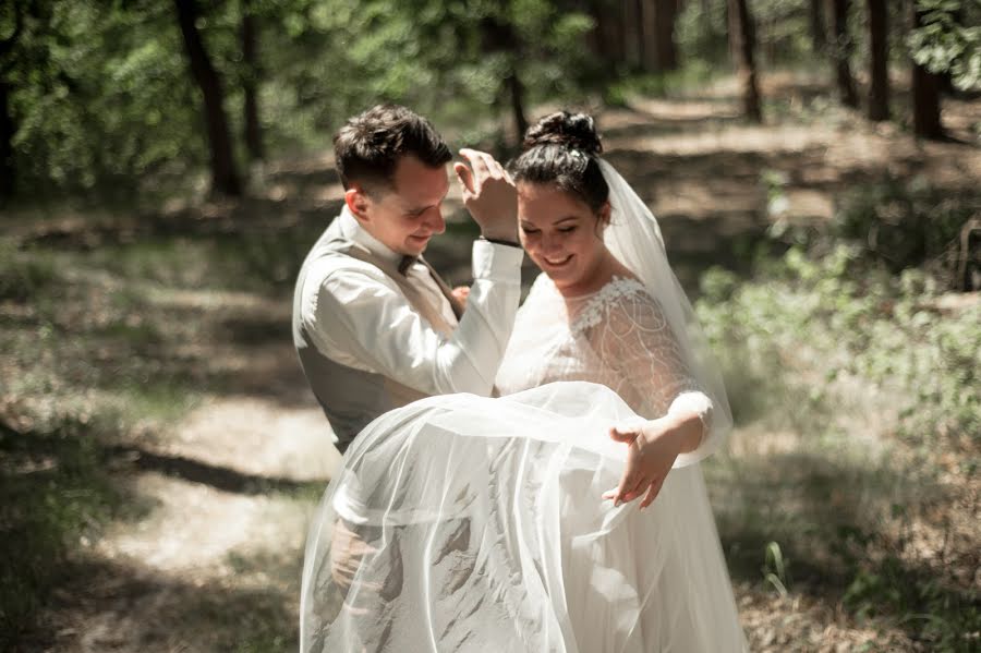 Hääkuvaaja Bogdan Gontar (bohdanhontar). Kuva otettu 30. tammikuuta 2019