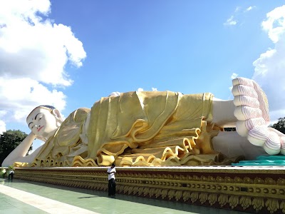 Photos of Myathalyaung Buddha