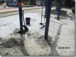 桃園市龜山區大崗國民小學 桃園市龜山區大崗國民小學