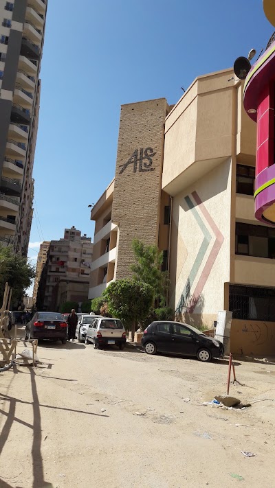 Photos of Alexandria Language School ( ALS )