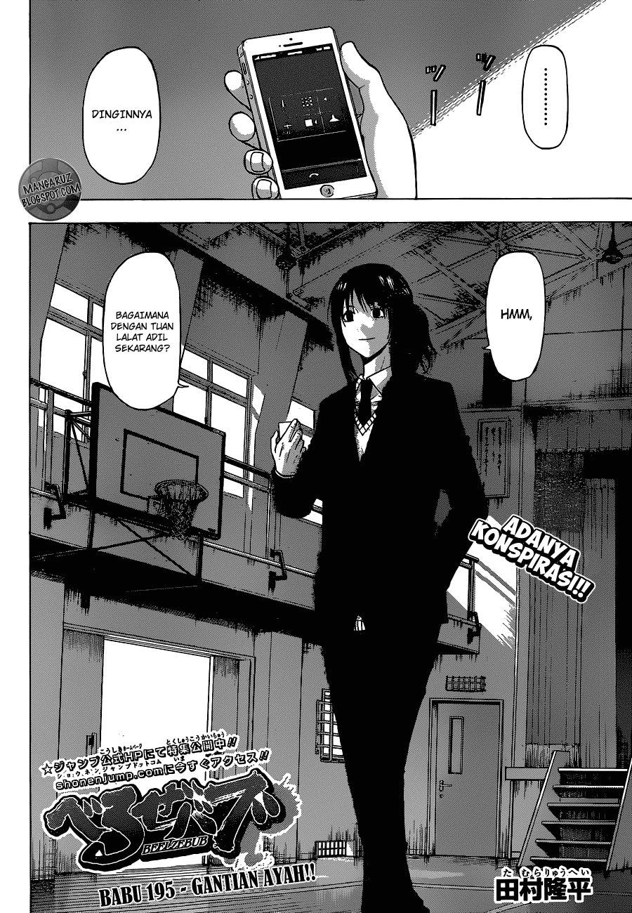 Doujinshi Masumi Sahara (Masumi Sahara) WHITE NIGHT (Toushou