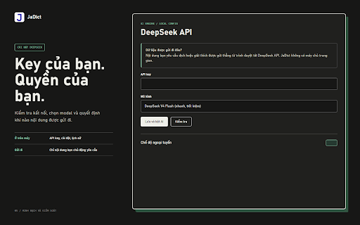 JaDict (Jacob Dictionary) screenshot 5