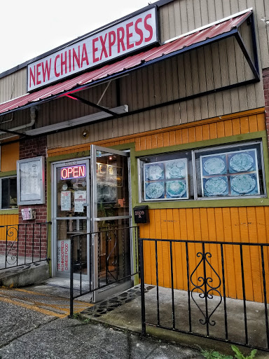 Chinese Restaurant «New China Express», reviews and photos, 2809 Thorndyke Ave W, Seattle, WA 98199, USA