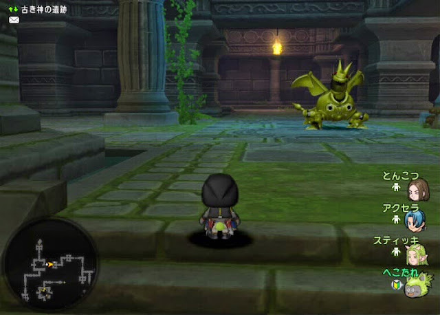 Ver2 2メインストーリー 古き神の遺跡 てきがあらわれた ドラクエ１０ブログ