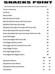 Snacks Point menu 3