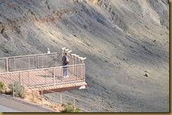 meteor crater 3