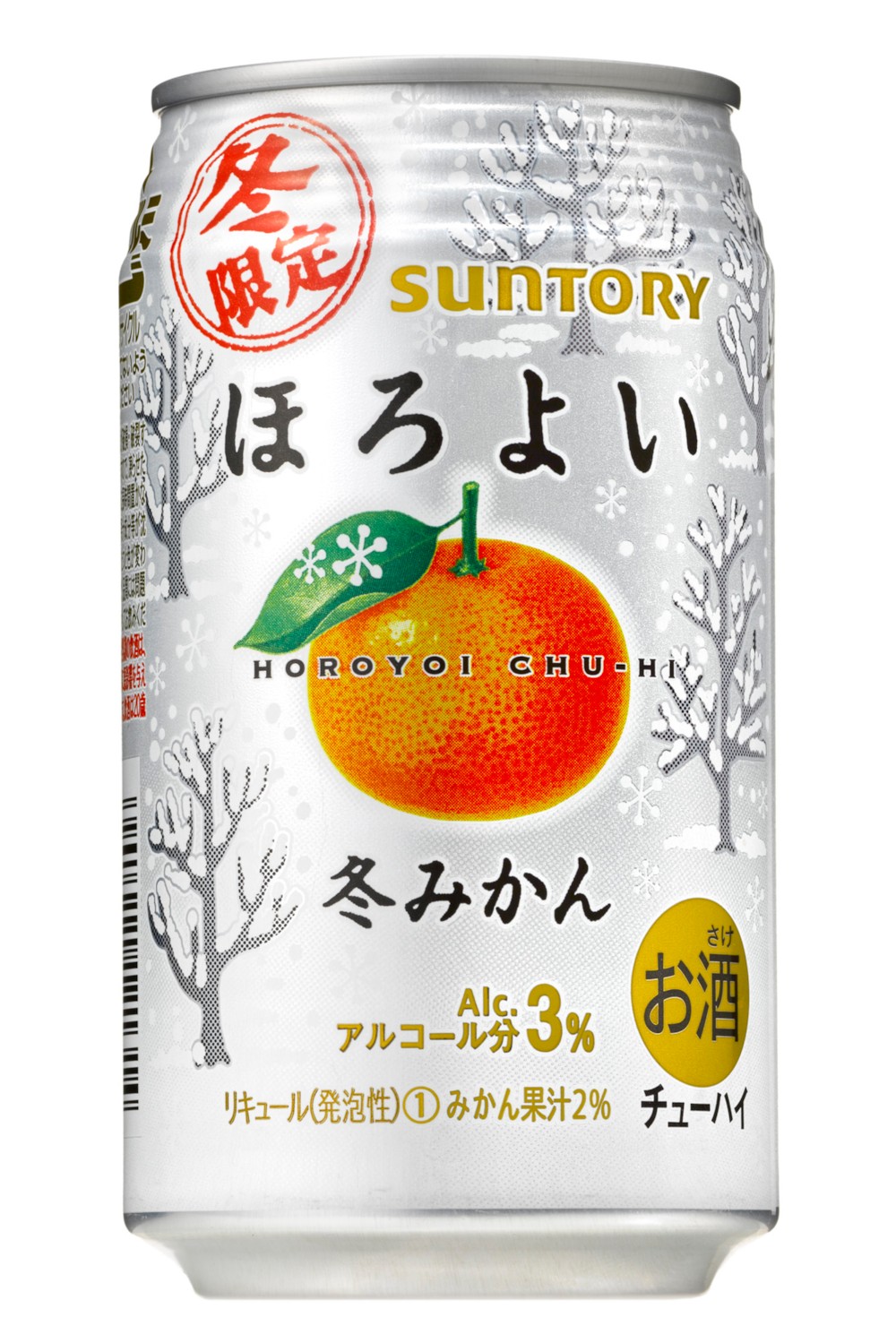 파일:external/www.suntory.co.jp/l_10915-1.jpg