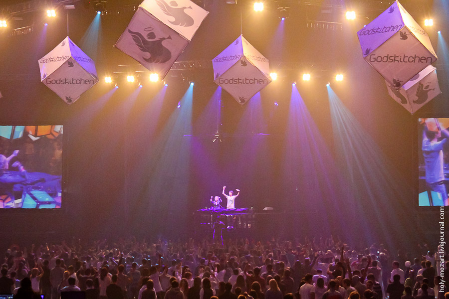 Godskitchen Fusion