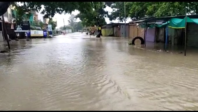 किनवट शहराच्या काही भागात पूरजन्य परिस्थिती २०० कुटुंबांना सुरक्षा स्थळी हलविले