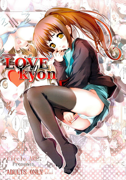 LOVE kyon