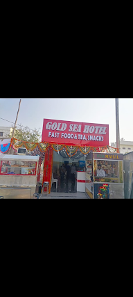 Gold Sea Hotel photo 1