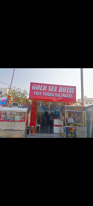 Gold Sea Hotel photo 