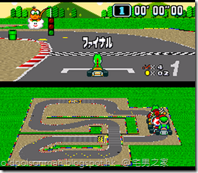 Super Mario Kart(JPN).010