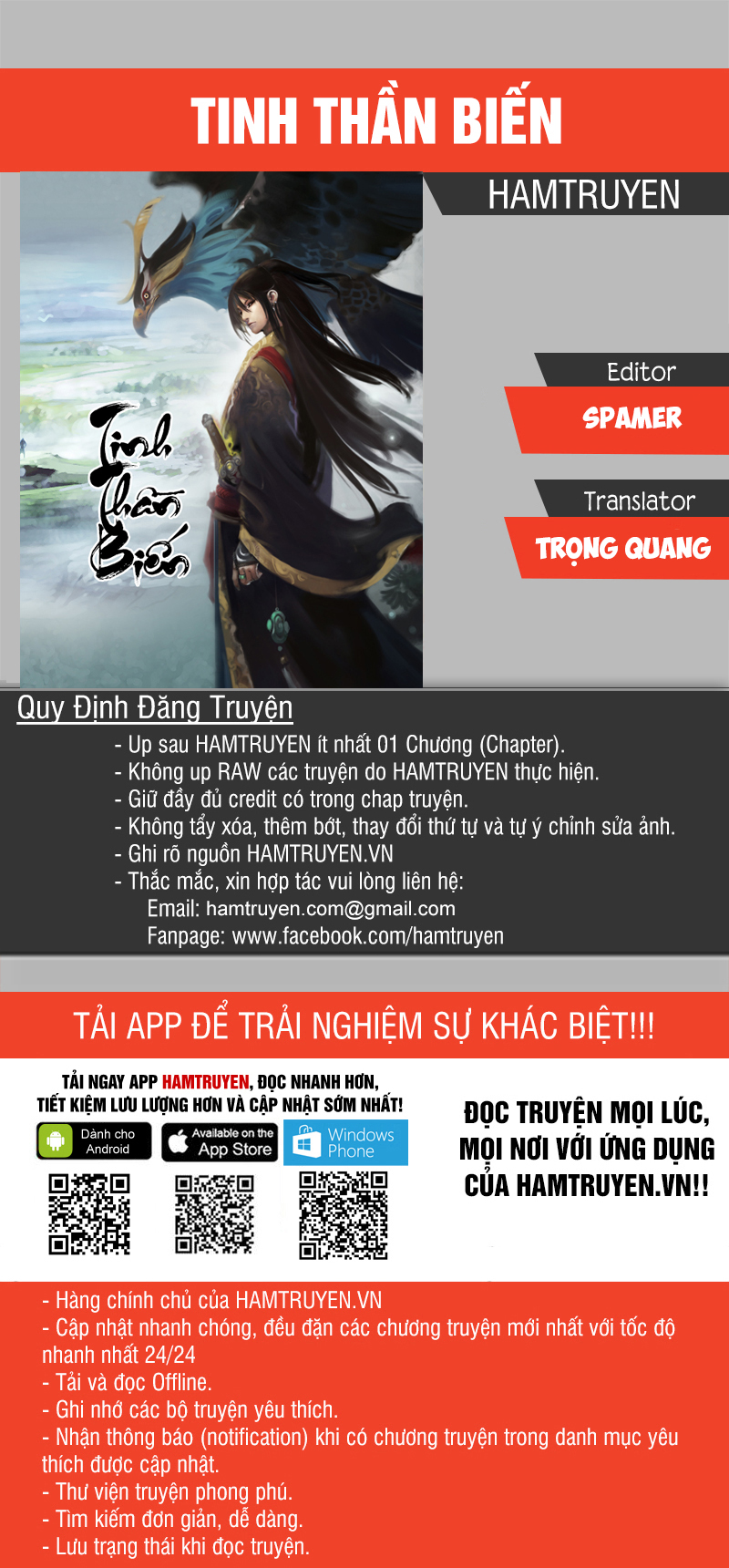 Tinh Thần Biến Chap 198 - Truyen.Chap.VN