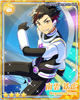 파일:external/vignette3.wikia.nocookie.net/%28Towards_his_Ideals%29_Tetora_Nagumo_Bloomed.png