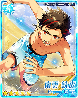 파일:external/vignette3.wikia.nocookie.net/%28Burning_Summer%27s_Sandy_Beach%29_Tetora_Nagumo_Bloomed.png