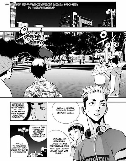 Manga The Breaker New Waves page 2