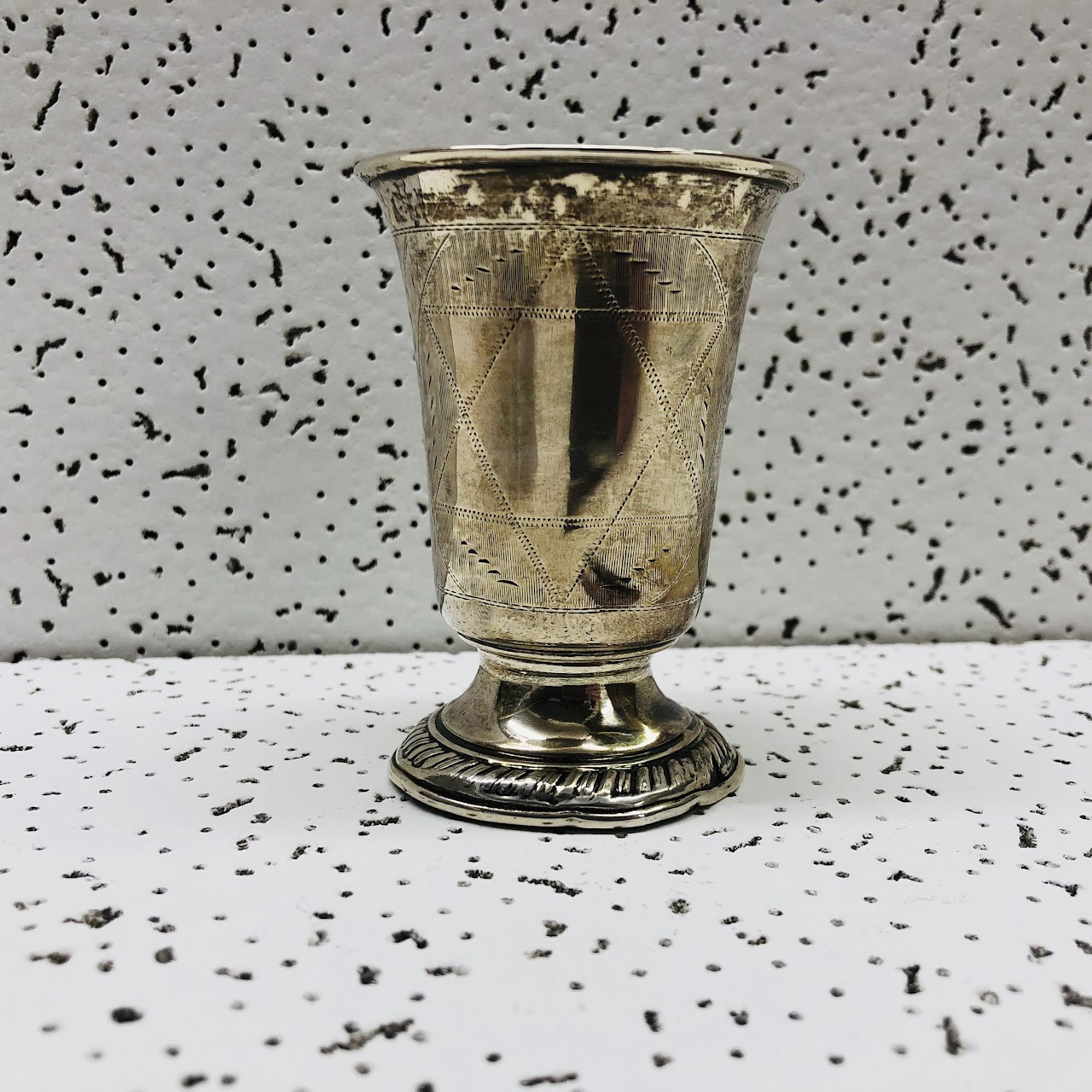 Sterling Silver Footed Kiddush Cup