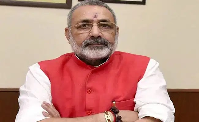 गिरिराज सिंह ने किम जोंग से की ममता बनर्जी की तुलना, राहुल गांधी पर बोले- फसल पहचानने की नहीं क्षमता गिरिराज सिंह ने किम जोंग से की ममता बनर्जी की तुलना, राहुल गांधी पर बोले- फसल पहचानने की नहीं क्षमता