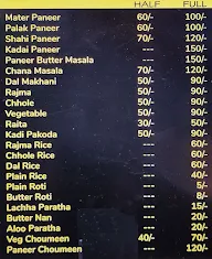 Kaushal Dhaba menu 2