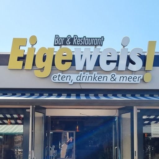 Bar & Restaurant Eigeweis! logo